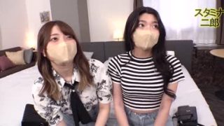 FC2PPV-4719141 Cô Gái Dẫn Chị Gái Đến Kết Thúc Như Thế Này