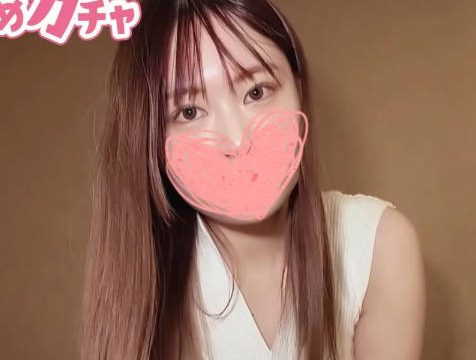 FC2PPV-4673945 Cô nàng sinh viên năm nhất làm gái massage
