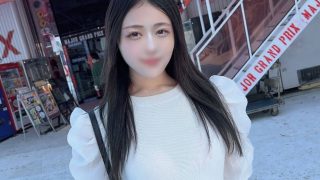 FC2PPV-4428530 Cô Gái Xinh Đẹp Dị Biệt Với Vòng Một Khủng Quyến Rũ Và Thanh Lịch
