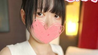 FC2PPV-4665603 Cô Gái Massage Đại Học Tóc Đen