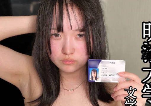 FC2PPV-4680564 Vào trường chưa đầy một tháng